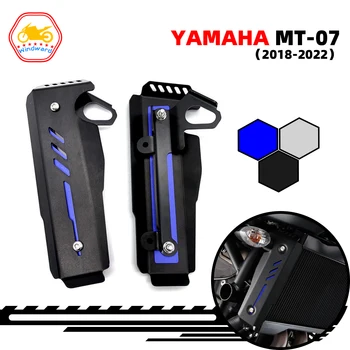 Tinka Yamaha MT07 MT-07 18-22 FZ07 FZ-07 2018 2019 2020 2021 2022 Motociklų Aksesuarų Radiatoriaus Pusėje Guard Apima