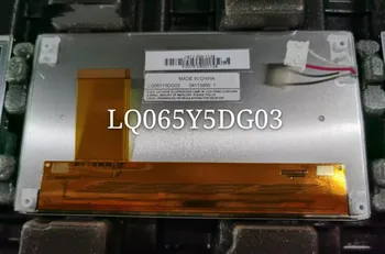 6.5 colių 50PIN TFT LCD Ekranas LQ065Y5DG03 WVGA 800(RGB)*480 Automobilių Panelė
