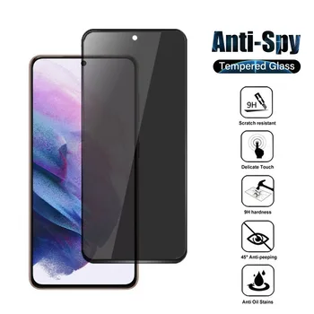 2/4Pcs Anti Spy Stiklo Samsung Galaxy A53 A73 A33 S20FE S21FE 5G A54 A34 A14 A24 5G Screen Protector Privatumo Grūdintas Stiklas