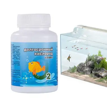 Žuvų Bakas Deguonies Tablečių Akvariumą Ilgalaikė Deguonies Dalelių Multi-Purpose Deguonimi Priemonė Žuvų Bakas Ir Akvariumas