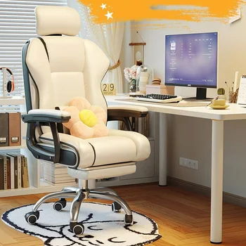 Grindų Apsaugos Kėdės Miegamojo Kaklo Pagalvė Šiuolaikinio Dizainerio Kėdė Sukami Mobiliuoju Sillon Individualių Namų Reikmenys