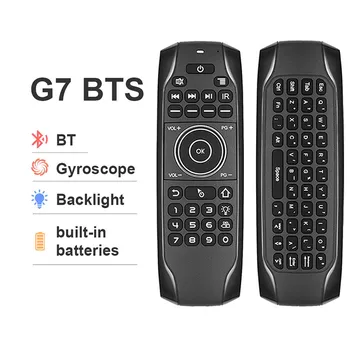 G7BTS G7R/V Pro BT5.0 Oro Pelės Giroskopas 2.4 G Bevielio Su Balso IR Mokymosi Smart TV box Nuotolinio Valdymo osios klaviatūros 2022