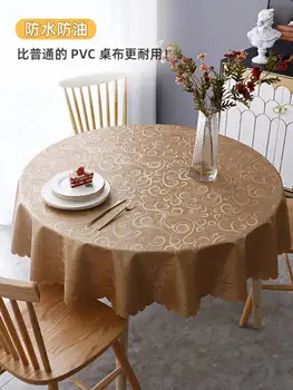 Alyva atspari ir skalbti didelio apvalaus stalo su sutirštės staltiesė, specialiai sukurta Taibuyuan Stalo Viešbutyje