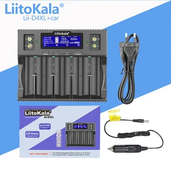 1-5VNT LiitoKala Lii-D4XL+automobilis 9V 26650 18650 21700 18500 32700 16340 AA AAA), 3,7 V/1.2 V/3.2 V Li-ion NiMH Smart Baterijos Kroviklis