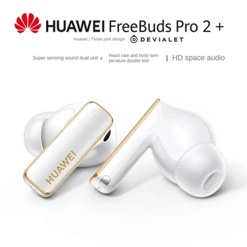 2023 Naują HUAWEI FreeBuds Pro 2+ Plius ANC 2.0 Skambučio Triukšmo slopinimas Bluetooth 5.2 Širdies ritmo Monitoringo Temperatūros Matavimo