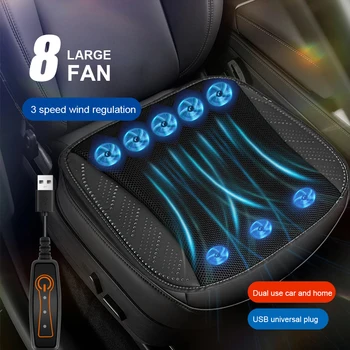 Vasarą Automobilio Aušinimo Pagalvėlė Su USB Ventiliatorius Pučia Vėsų Vasaros Vėdinimo Pagalvėlė Seat 8 Ventiliatorius 3 Pavara, Reguliuojamas Auto Interjero Dalis