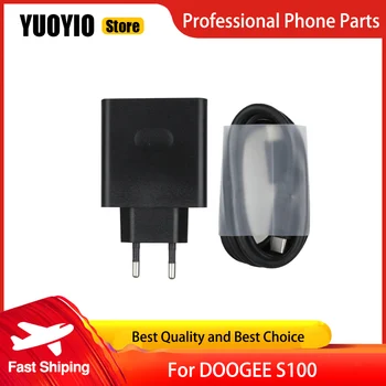 YUOYIO 100% Originalus Naujas DOOGEE S100 Įkroviklis europos sąjungos Oficialusis Greita Įkrovimo Adapteris + USB Kabelis Duomenų Linijos Telefono